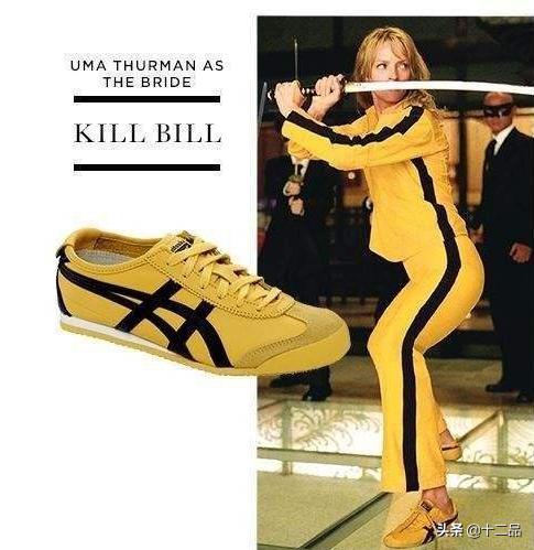 那些颜值爆表的实战鞋,鬼冢虎鞋经典款是哪款