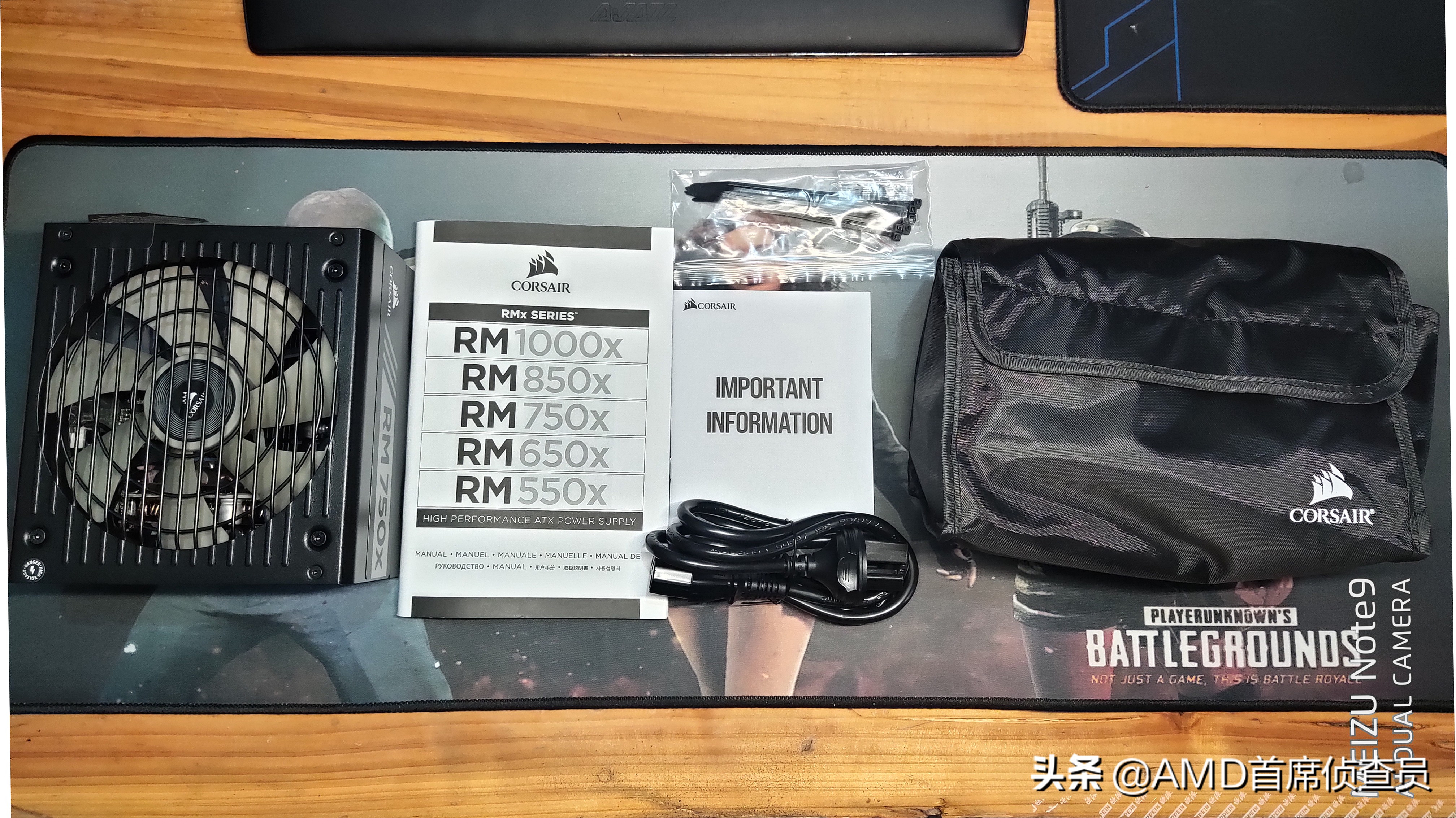 海盗船750w价格,海盗船rm750x双8pincpu