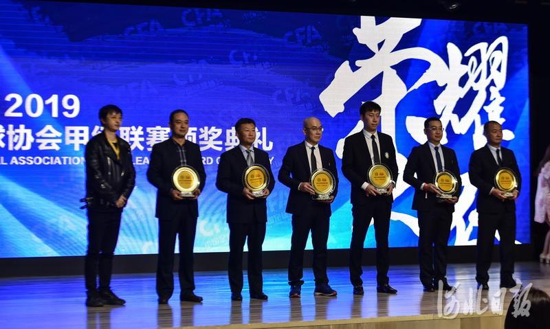 中甲冠军颁奖仪式视频,2019年中甲联赛颁奖典礼