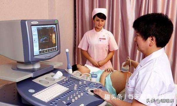 阴式b超检查有什么弊端,做阴式b超检查有什么危害