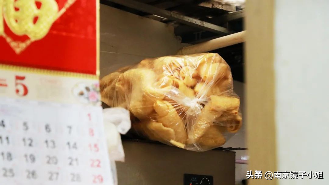 南京一家开了很多年的面馆,南京开了一家面馆55年