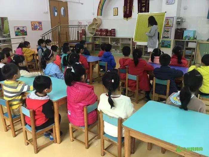 广州幼儿园学费排名,2020广州幼儿园收费一览表