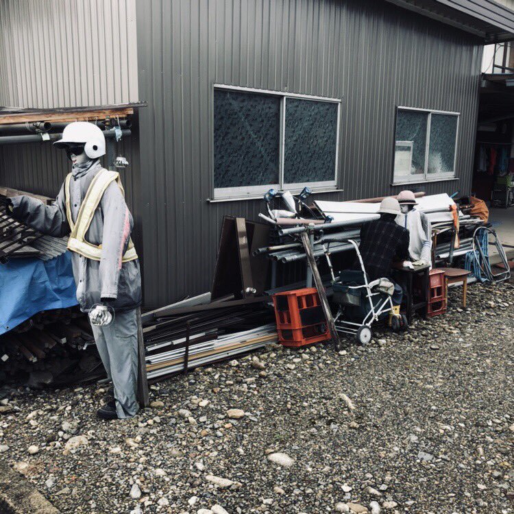 日本人进村村民惊慌失措片段,中国人探秘日本稻草人村