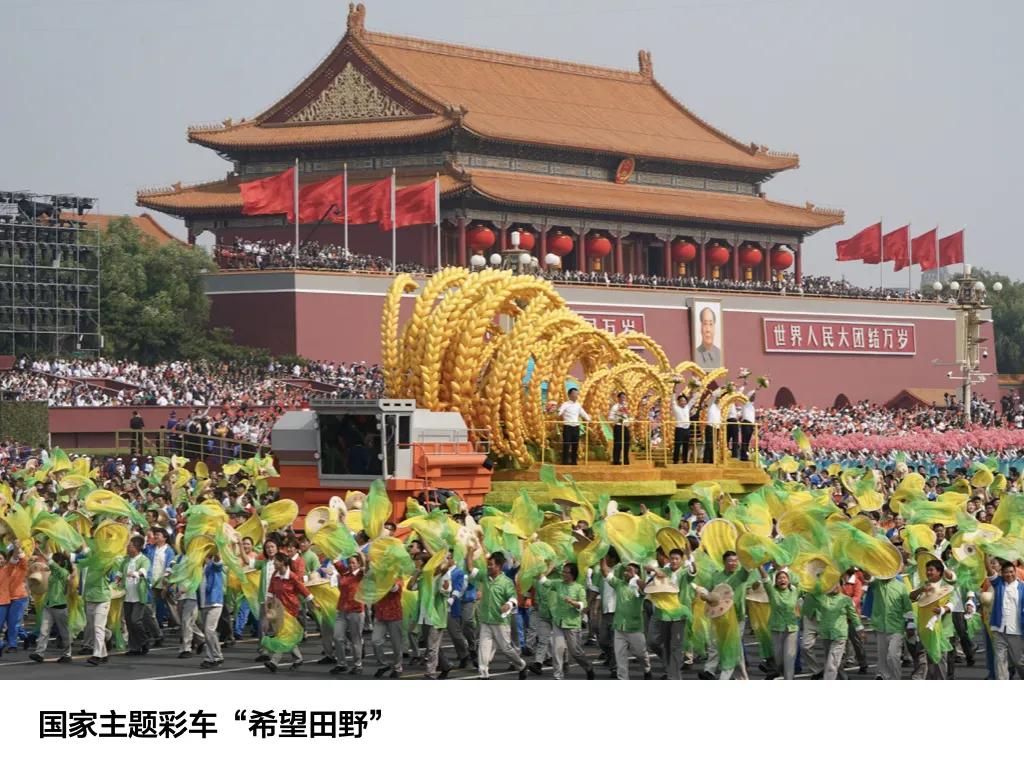 科研成绩单,中央美院成绩单