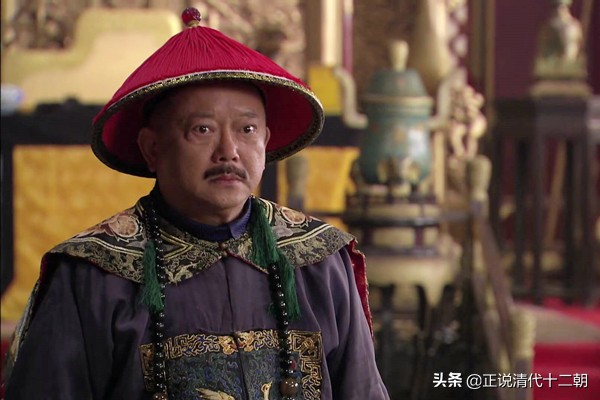 清朝时期的“中堂”、“中丞”都是什么官职？哪个官职比较大