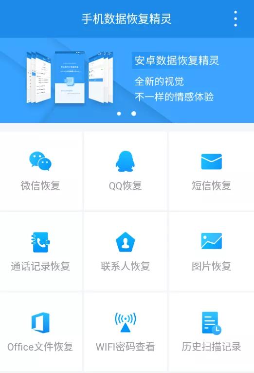 iphone微信聊天记录怎么恢复,短信转发微信聊天记录怎么恢复