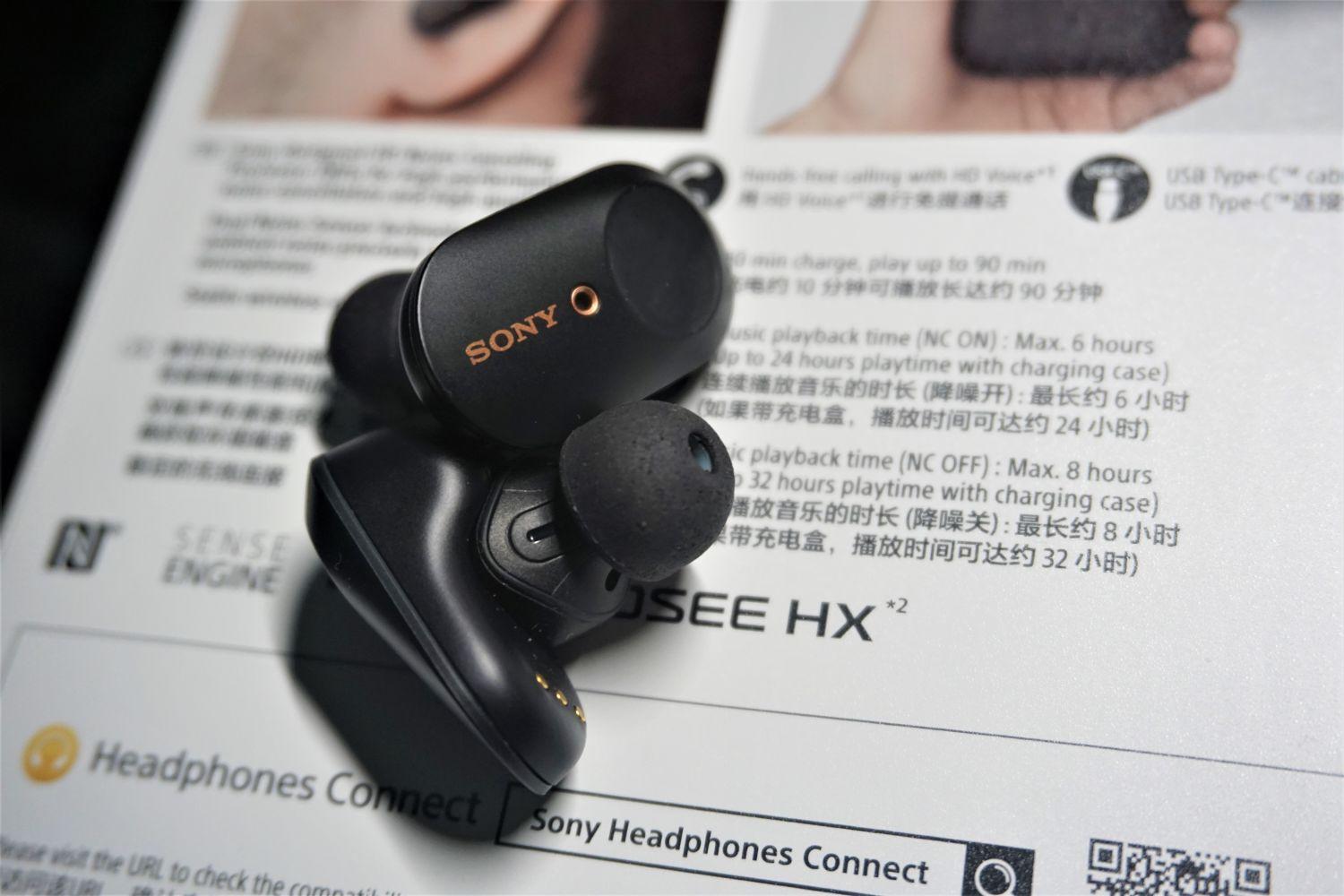 索尼bose和森海耳机哪个好,索尼跟bose哪个更适合苹果