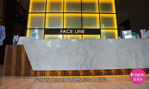 轮廓整形都爱去菲斯莱茵，let美人医生是不是就是他们家？