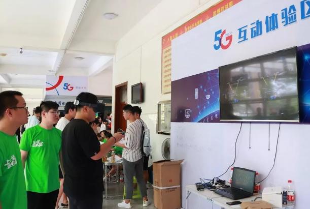 电信5g149流量套餐包含什么,电信5g299畅享套餐流量不限吗
