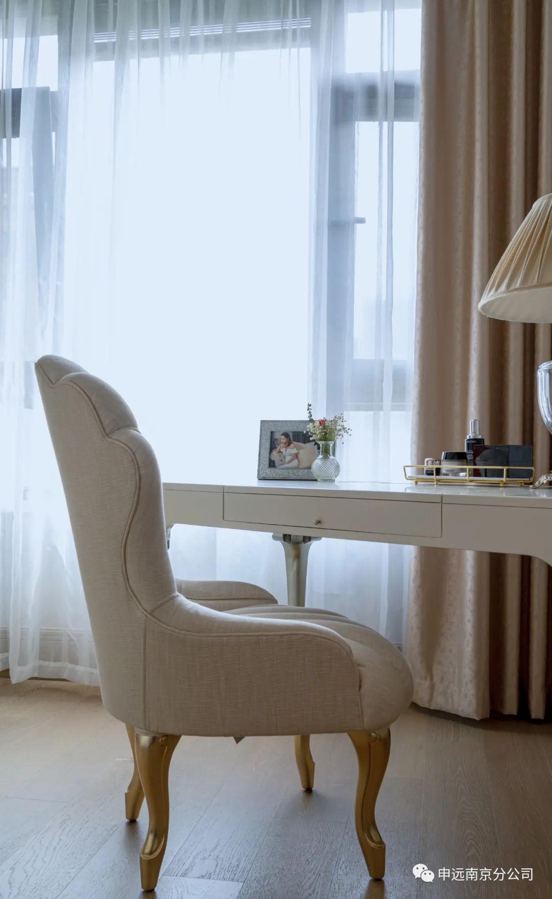 235大平层轻奢装修,230平现代轻奢大平层