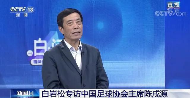 中超诸强巡礼缅怀篇,中超诸强争雄