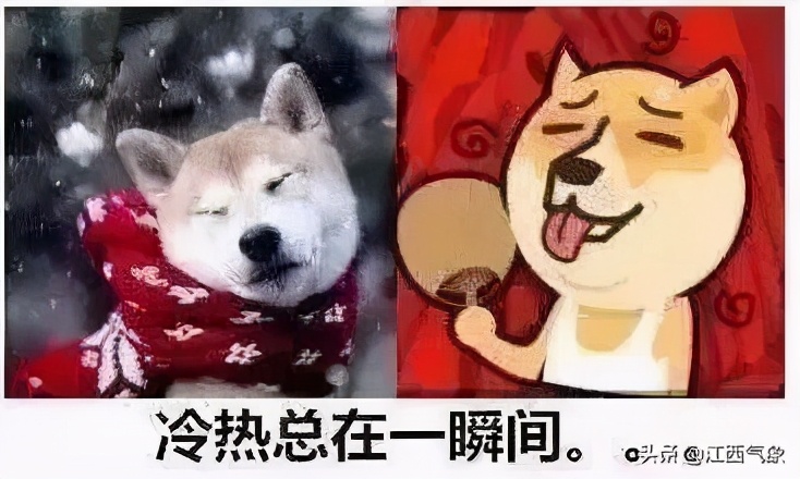 江西3月底气温骤降,江西连续六天高温天气