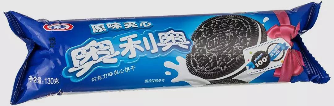 isee灰姑娘原版,isee灰姑娘