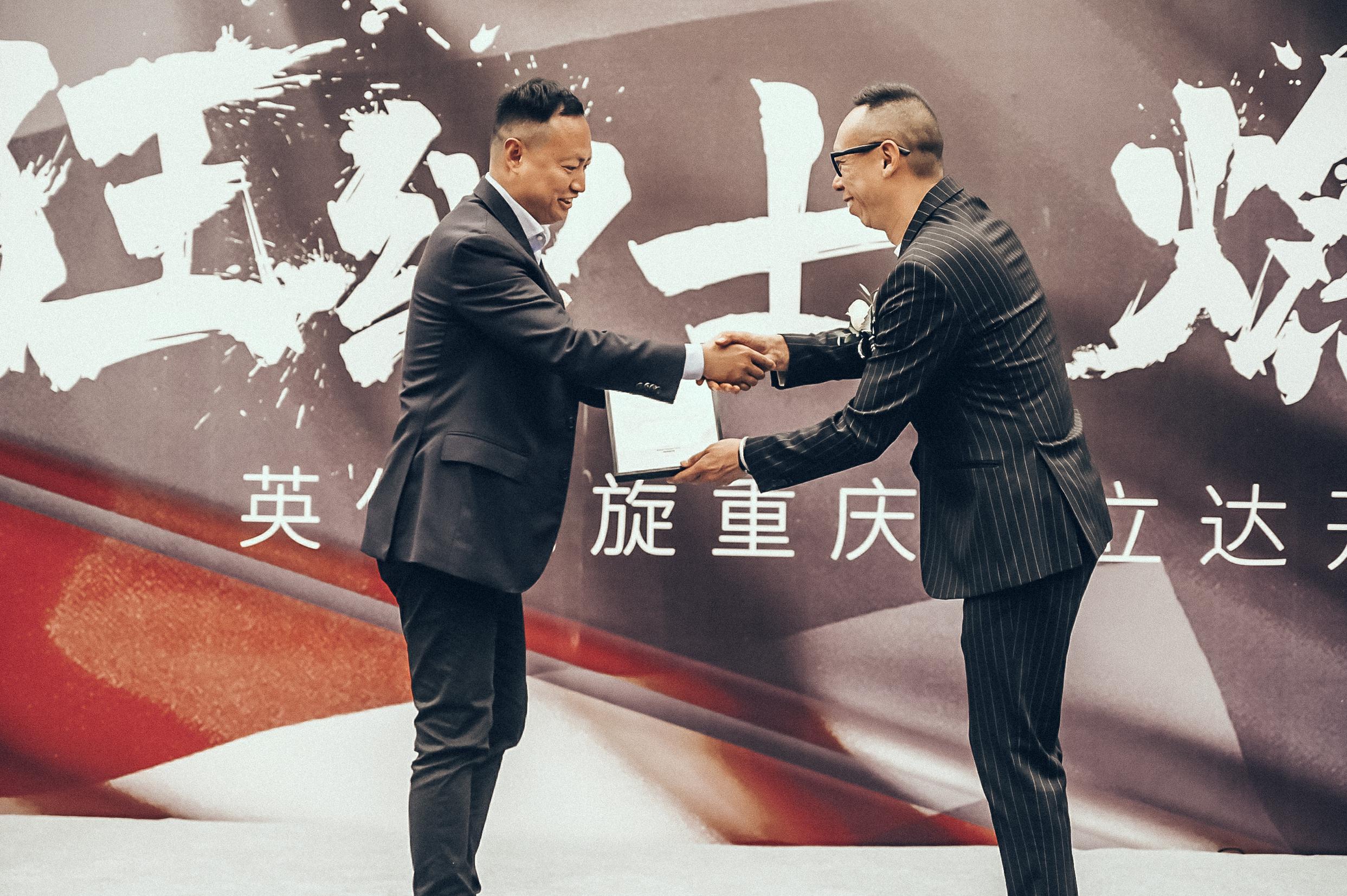 Triumph英伦凯旋入驻重庆，开业盛典圆满落幕