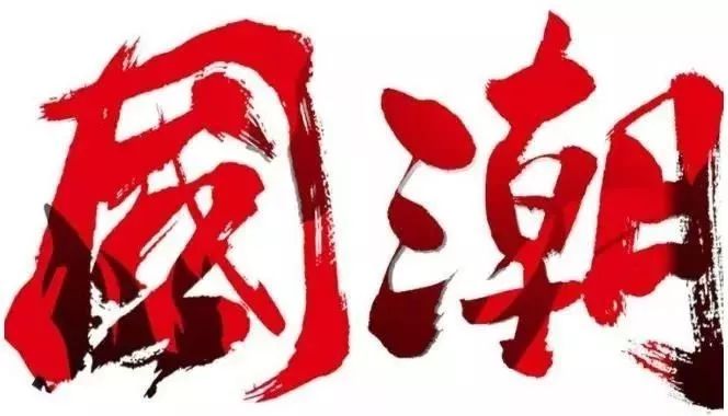 内容引起极度舒适抖音,内容引起极度舒适