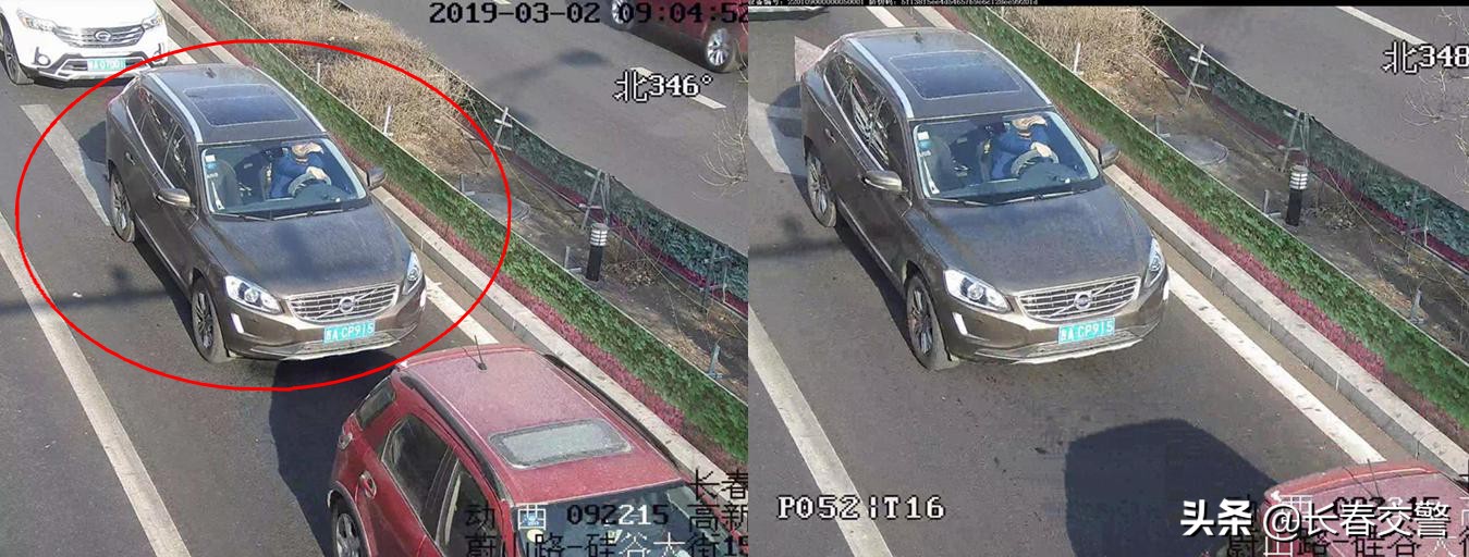 违法曝光台,违法曝光台第96期