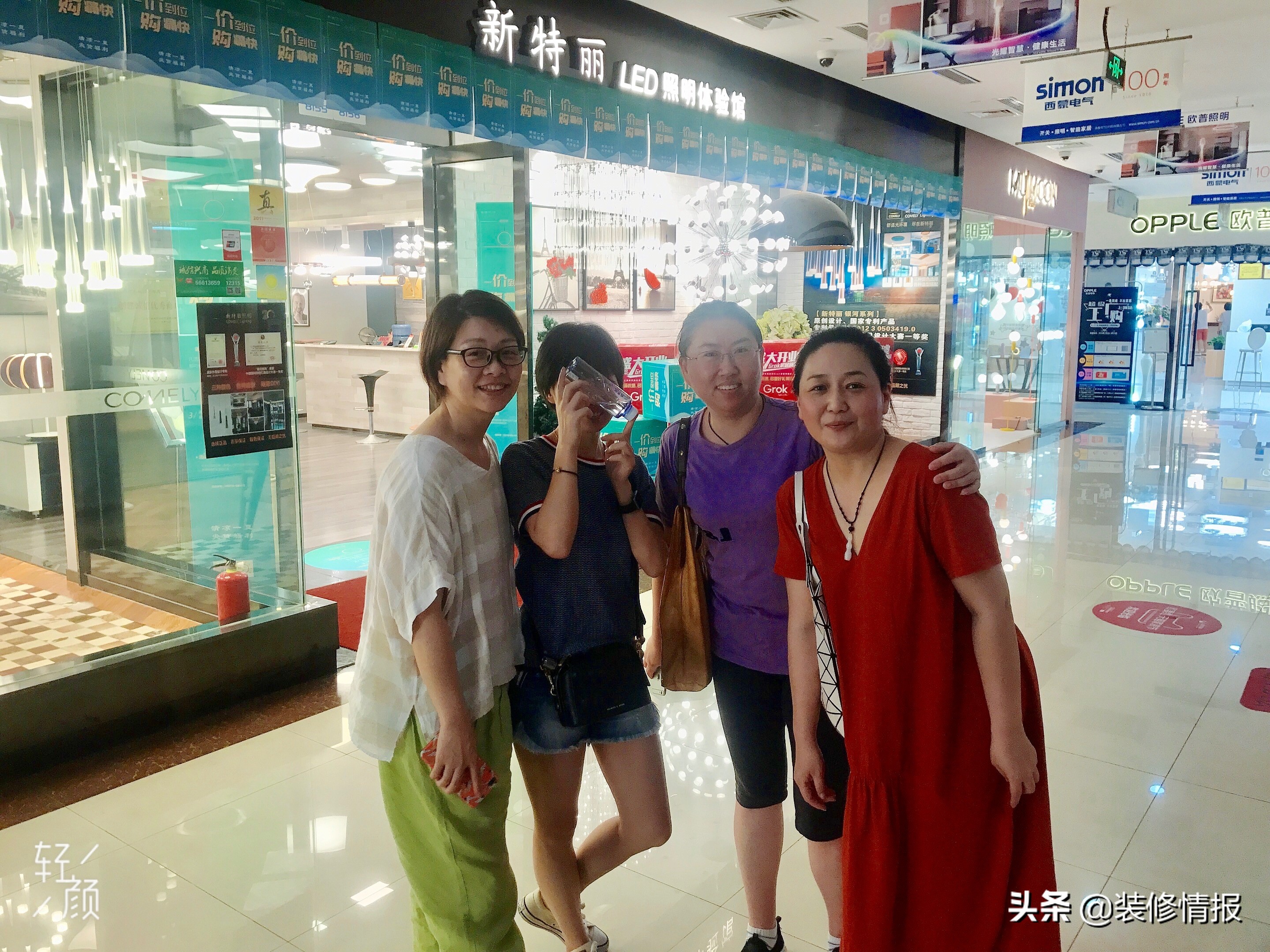 在实体店买灯具的坑,灯具不知道选择哪一个