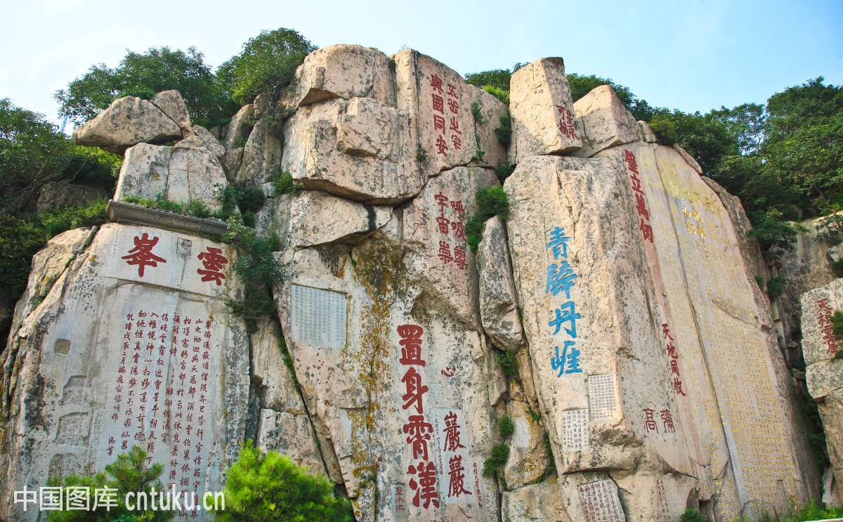 中国车牌省份简称大全,中国各个省市简称的由来