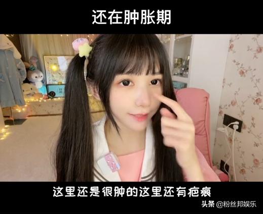 蔡萝莉回应戴口罩的原因动画版,蔡萝莉回应戴口罩的原因原创