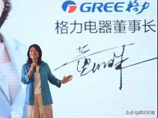 美的空调和格力的哪个制热效果好,格力奥克斯美的哪个品牌的空调好