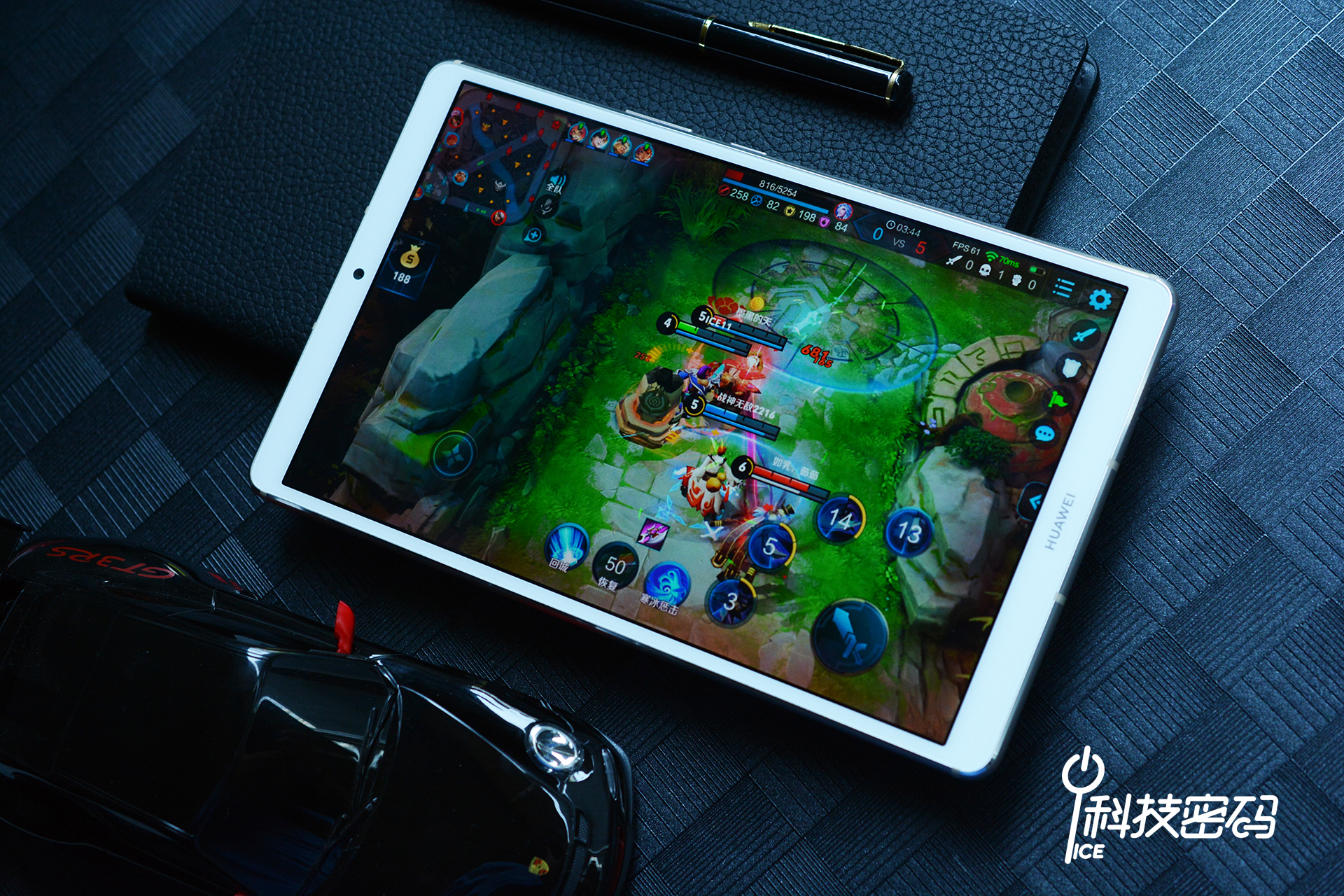 华为平板m68.4英寸高能版测试,华为平板m68.4英寸麒麟980价格