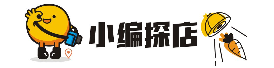 穿越80年代怀旧茶室！专卖TVB里的老港味，最低10元一件