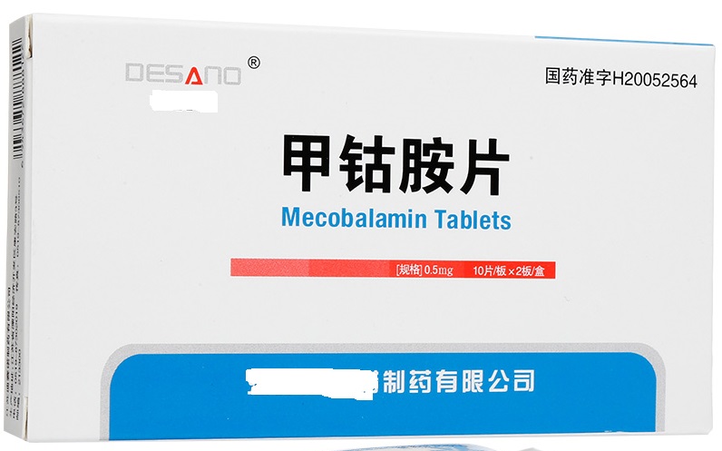 血府逐瘀丸治糖尿病周围神经病变,糖尿病周围神经病变最新治疗方法