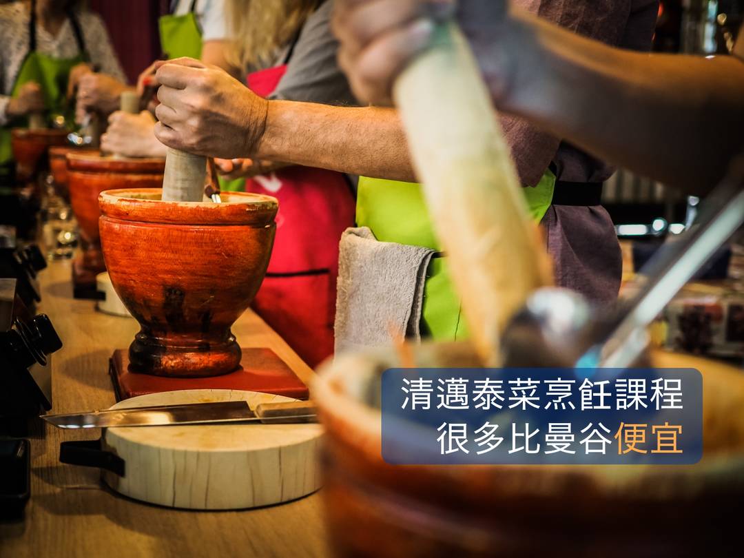 清迈跟团旅游注意事项大全最新,清迈十大必去景点有哪些