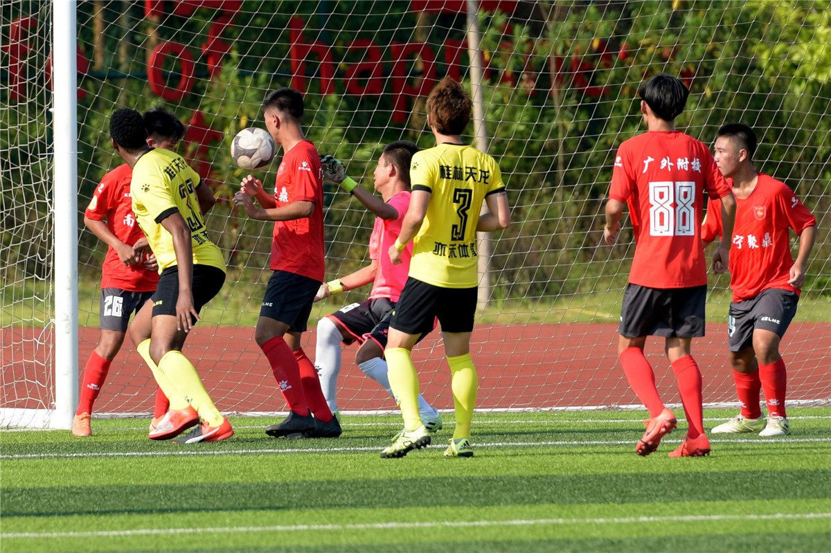 广西足球比赛今日赛程,桂超联赛2024广西贺州