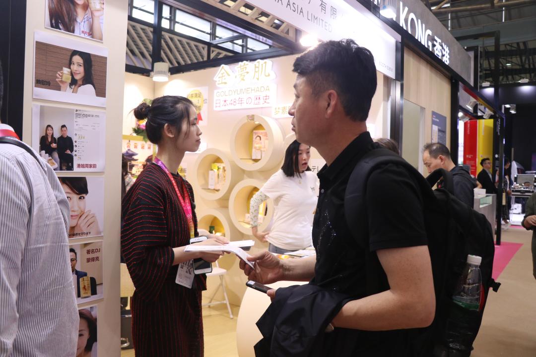 香港美妆贸易市场,香港产业拓展的机遇