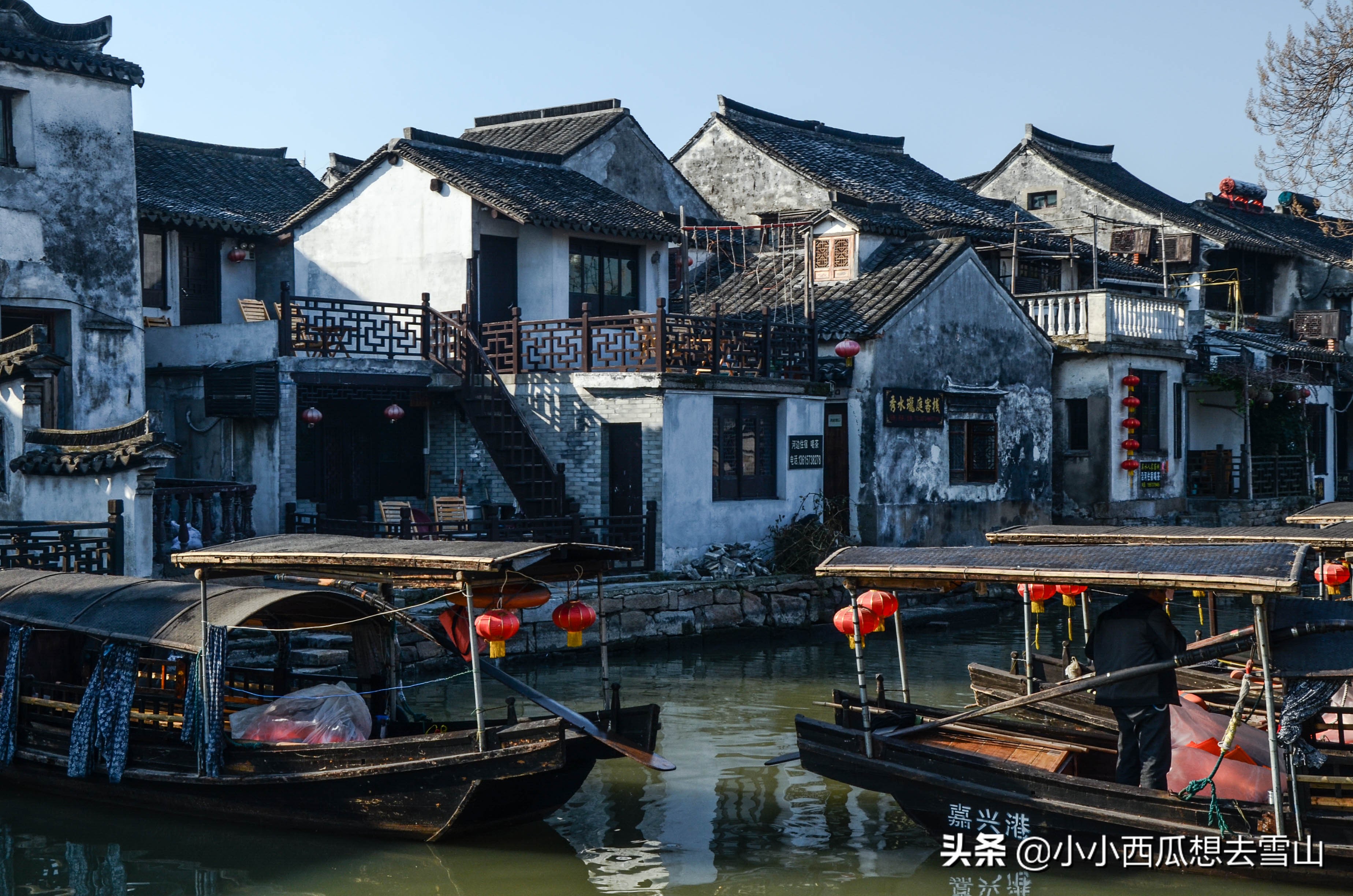 西塘古镇到底咋样,西塘古镇到底怎么样