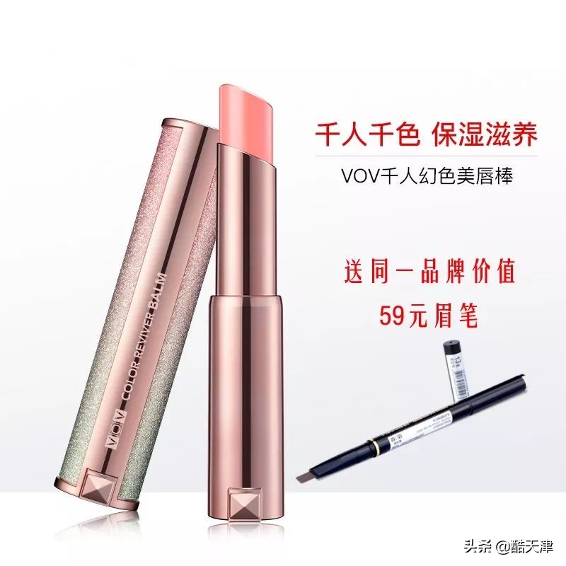 全球购围巾直播,范思哲围巾官网价格