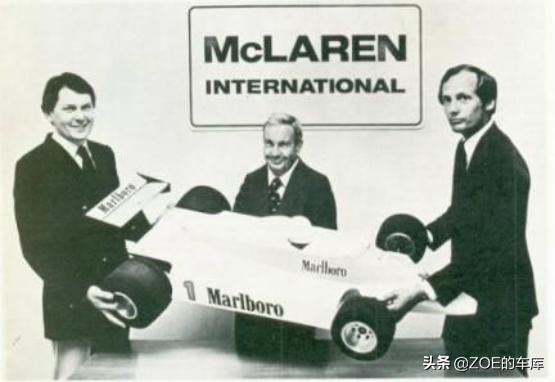 迈凯伦人际关系,迈凯伦家族跑车