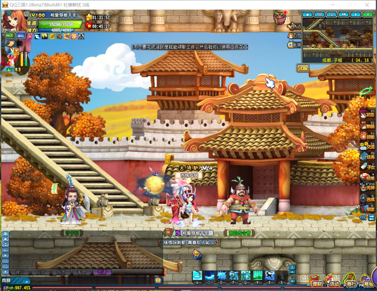 游戏搬砖怎么入行学习编程,游戏搬砖赚钱新手入门攻略