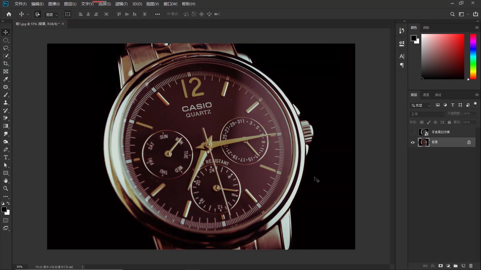 ps手表图片怎么提高照片质感,ps手表后期教程