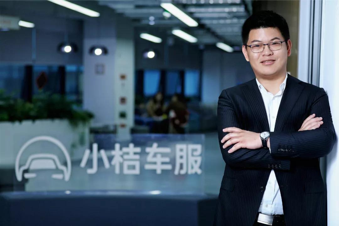 滴滴小桔租车现状,滴滴小桔车服试点