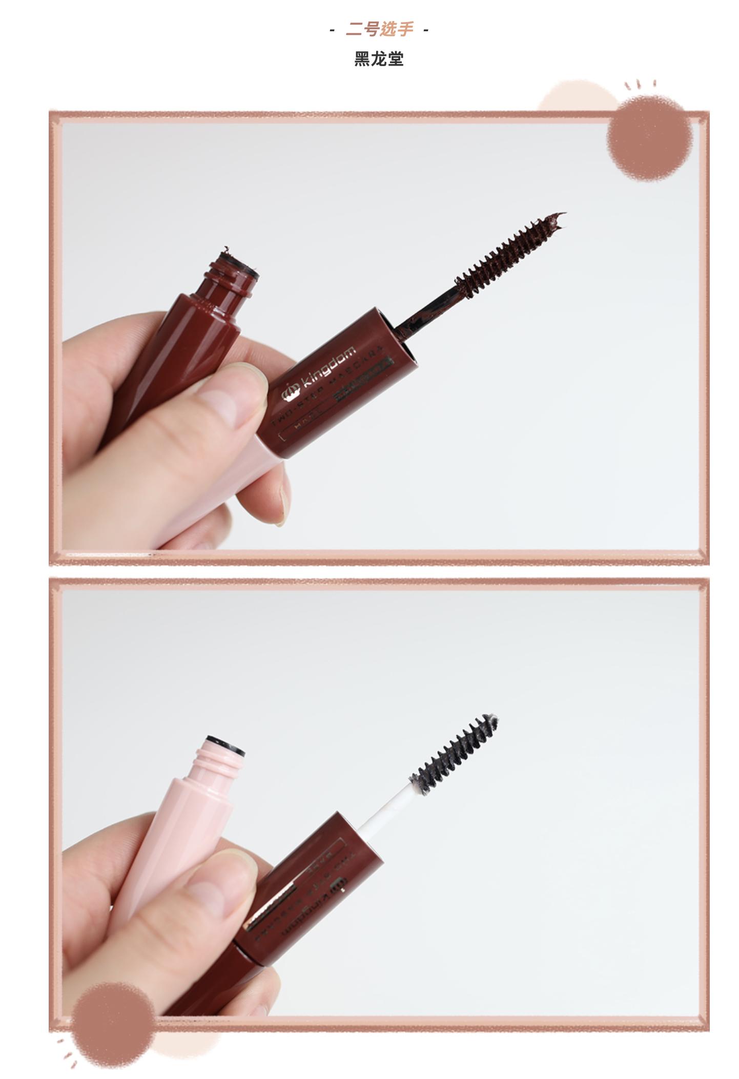 9.9三支睫毛膏测评,高闪彩色睫毛膏测评