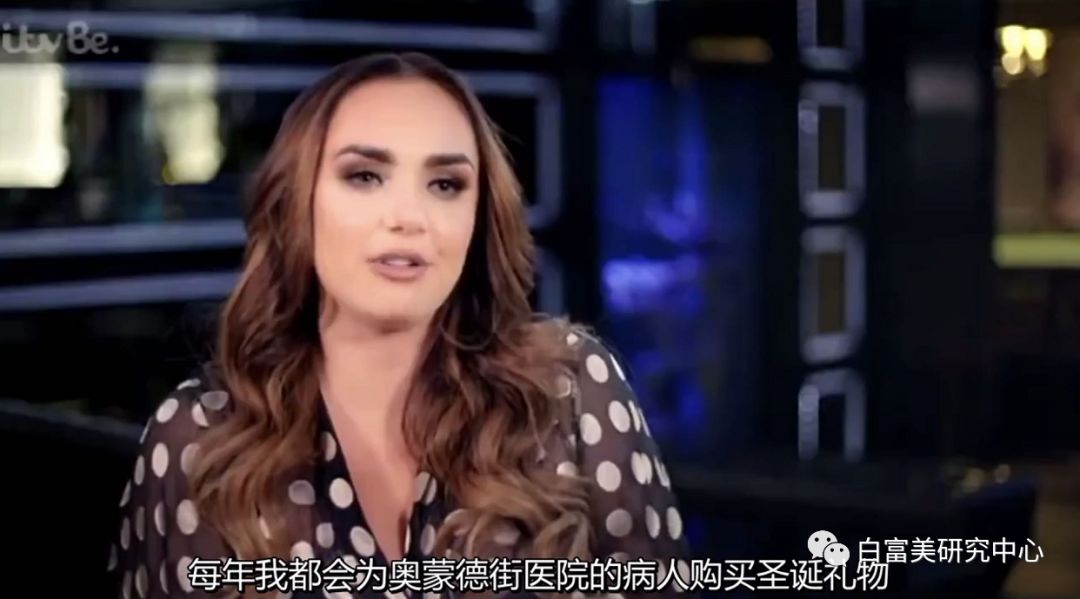 名媛40亿身价,身价36亿名媛