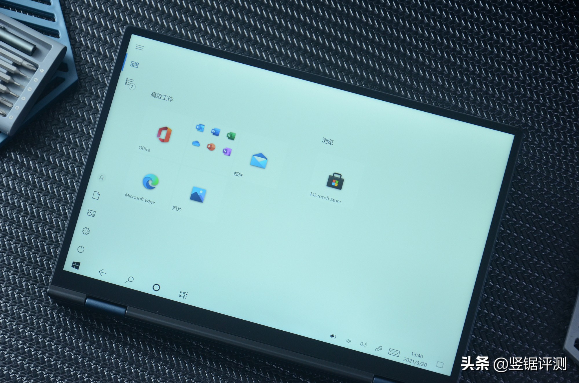 笔记本电脑壹号本4代,壹号笔记本4代开箱