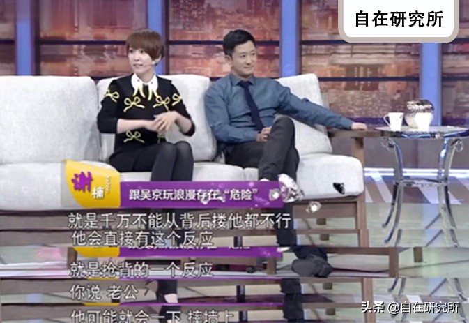 孩子爱哭闹发脾气还爱打人,孩子容易情绪激动易怒失控