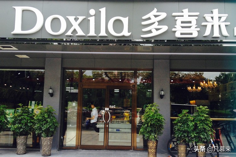 怀化市区蛋糕店一共有几家,怀化品牌生日蛋糕店有哪些