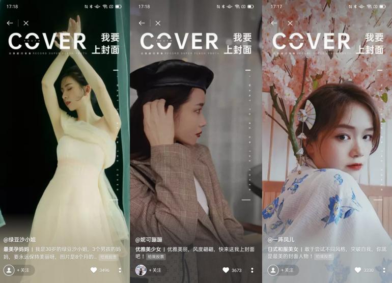 oppo的乐划锁屏,oppo乐划主题