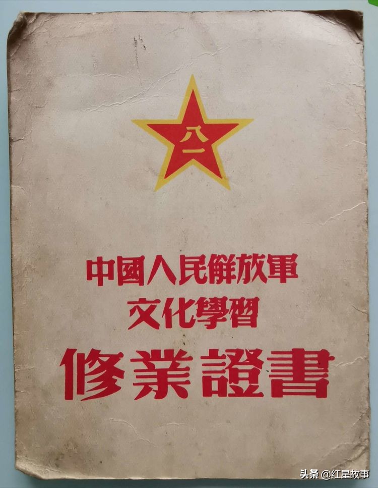 追忆我的父亲母亲,怀念我的父亲和母亲