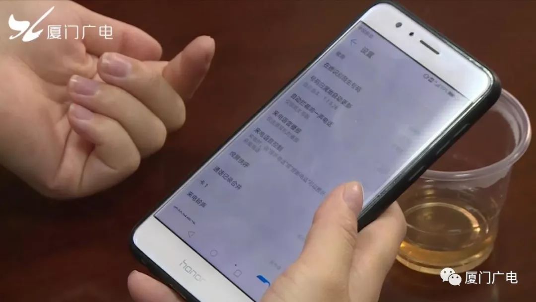 注意！这种*局骗**手法不断翻新，目标全部盯住女性！厦门已发生多起！