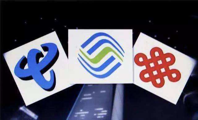 通讯报道近期事件,通信热点事件