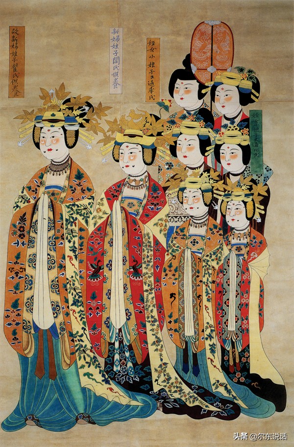 读书札记丨未谙姑食性，先遣小姑尝。中国“媳妇文化”知多少