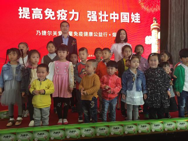 增强免疫力产品天美健,强身健体中国娃