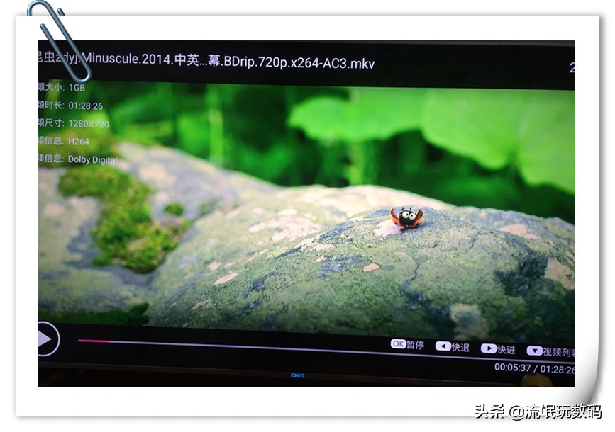 CHIQQ3T开启UMAX/HDR教程,享受视听盛宴