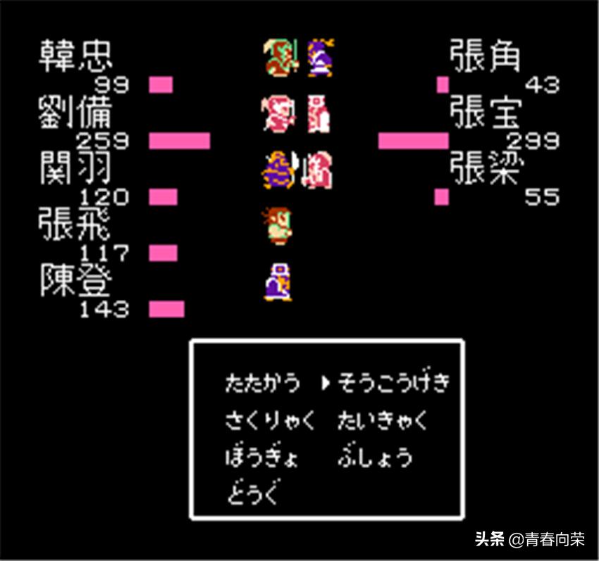 三国志游戏解说合集,三国志系列哪个好玩