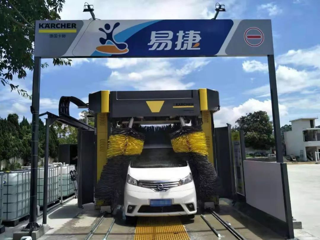 2020首波心跳加速|卡赫X中石化,过年10天承包你的洗车费!